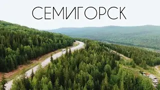 Красоты дороги Усть-Кут - Братск