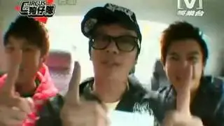 CIRCUS Paparazzi 狗仔隊 07/03/09 part.3/5 棒棒堂+飛輪海
