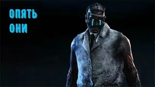 Атака нечестивых Dead by Daylight/DBD/Дэд бай Дэйлайт/ДБД