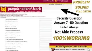 How to answer Pnb security question on internet banking|answer 7 out of 50|Register for 7 questions