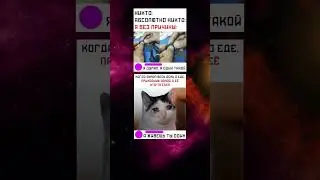 #roblox