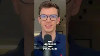 Как оптимизировать рекламу в социальных сетях  