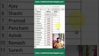Rank Formula of Excel | #shorts #Excel #excel #exceltips #exceltricks #exceltutorial #exceltutorial