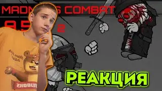 Madness Combat 9.5 pt2 (Реакция на анимацию Krinkels)