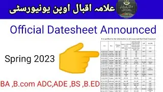 AIOU Datesheet Announced||BA ,B.COM ADC B.ED BS Datesheet Announced for spring 2023@aiouacademy