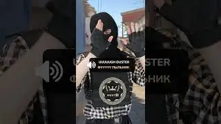 Когда твой друг сын Миража #cs2 #counterstrike #csgo #ксго