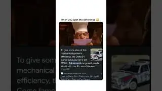 How ?