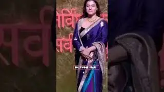 Kajal Devgan looking beautiful in saree 💙|#KajalDevgan#😘 Bollywoodstarts#Shorts