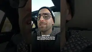 Сознательное и бессознательное 