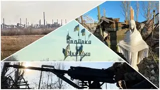 АВДІЇВКА. 1 січня. Діва Марія. КПВТ.