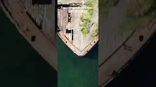 Трансфер в Териберку!