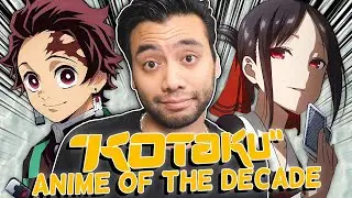 Kotaku Made an Anime Article and...