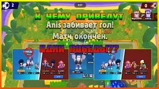 BRAWL STARS ЭТИ ПОБЕДЫ КОГДА-НИБУДЬ ЗАКОНЧАТСЯ? ФРЭНК БРОУБОЛЛ БЕЗ ПОРАЖЕНИЙ!