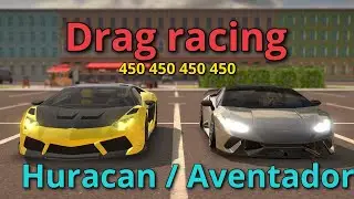 Drag racing🔥Tuning club online🔥Huracan vs Aventador😱Драг🔥Ламбы😱Тюнинг клуб🔥