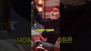 бывший сотрудник ЦРУ про американцев #эндрюшульц #andrewshulz #юмор #лëсик