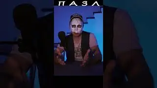 ИГИЛ и интервенция США #shorts