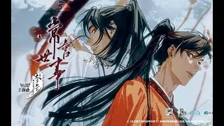 【Vomic】《太子殿下你的马甲又掉了》主题曲·《常言世事》歌手版MV