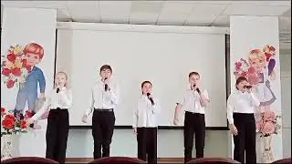 РОМАШКОВАЯ РОДИНА. Поёт "Задоринка".