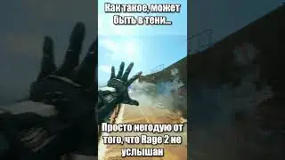 Почему Такой Не Популярный? Немного Негодую С Этого