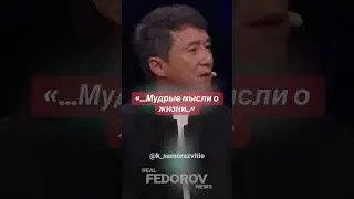 https://youtu.be/5EU0lRNT6Tw?si=oDaH4rt6IAEwdIjJ