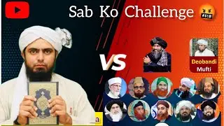 SABHI ULAMA KO CHALLENGE 🤬 ||  BY ENGINEER MUHAMMED ALI MIRZA @imamaliofficial110