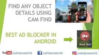 How to find any object details | block ads in Android
