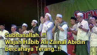 MAHALUL QIYAM BERSAMA HABIB ALI ZAINAL ABIDIN  ASSEGAF - AZ ZAHIR ‼️