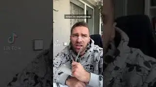 шиза 5 степени