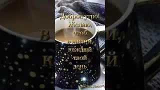 @_0104  #видео #видеооткрытки #длявас #срождеством #добройночи