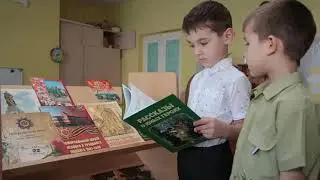 О патриотическом воспитании в школе и семье. Часть 2