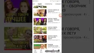почему ушла маринэ? на youtube