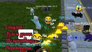 Полный расколбасс... cat simulator animal life