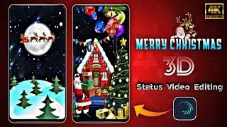 3D Merry Christmas Video Editing Alight motion | Christmas Video Editing Alight motion |