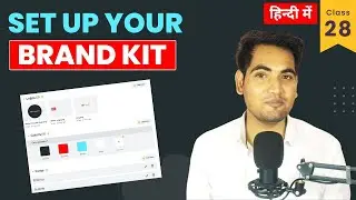 How to create Brand Kit in Canva hindi - Canva tutorial for beginner