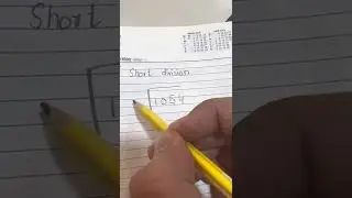 Long and short division method