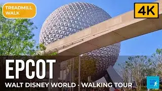 Take a Virtual Walk at Walt Disney World's EPCOT [Treadmill Workout Scenery and Virtual Tour]