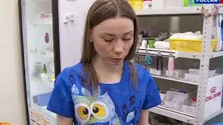 Чипирование домашних животных с помощью АС "Регагро"