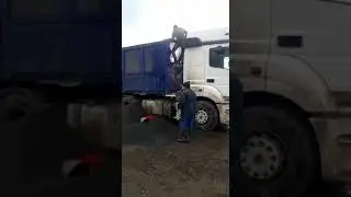 Подмели так подмели
