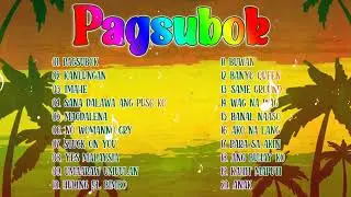 REGGAE NONSTOP SONG COVER 2021 I BY TROPA VIBES # VOL.03PN - INIIBIG KITA, ANAK...