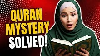 Did Allah Corrupt the Gospel? 🤔