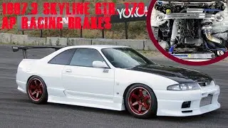 BCNR33 Skyline GTR For sale, Trust T78, AP Racing Brakes, TE37s.... From Powervehicles, Ebisu