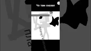 #music #metal #song #rock #корфиговно