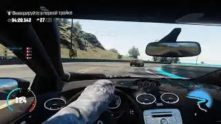 The Crew - Long Race