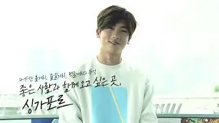 박형식 ParkHyungsik 2015년 11월 아레나옴므플러스 Arena Homme+ 화보촬영 메이킹