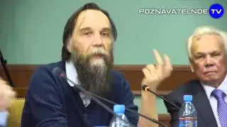 Александр Дугин: Конец корпорации "Россия"