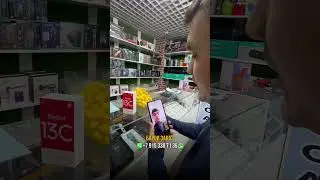 БАРОДАРО ТЕЛЕФОН ХАРИД КАРДАН! 