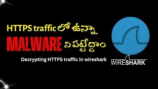 Securing our systems by hunting threats in HTTPS traffic | Wireshark |