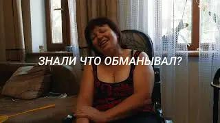 Кто ты для Колодяжного? Мама