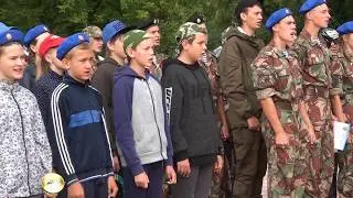ДОЛ "Светлячок" - закрытие смены, Озеро Карачи