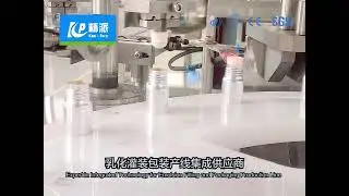 Liquid Band Aid Filling and Capping Machine (Explosion proof)